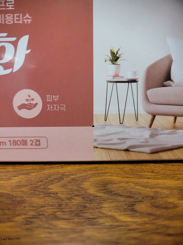 KakaoTalk_20250312_114335439-768x1024 HD-1 초소형 카메라 – 고화질 실시간 스트리밍 지원!