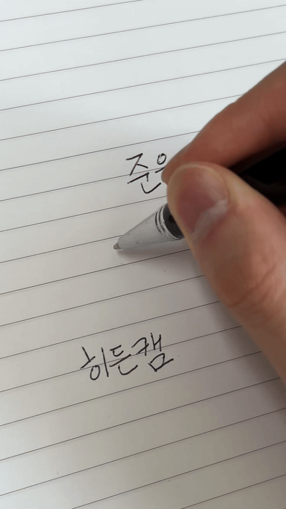 image-11-576x1024 준월드 볼펜카메라 볼펜캠코더 볼펜형 초소형카메라 소개 (JW-2600)