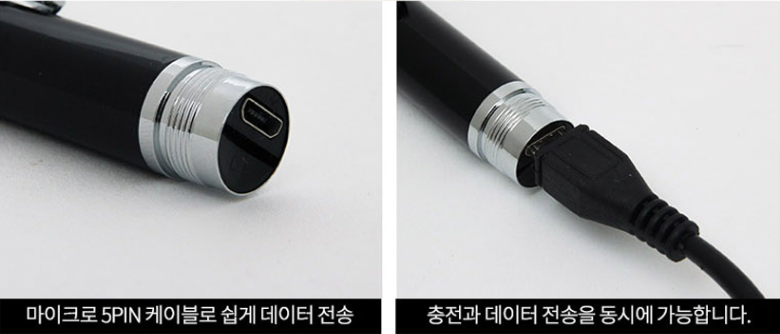 image-6 준월드 볼펜카메라 볼펜캠코더 볼펜형 초소형카메라 소개 (JW-2600)