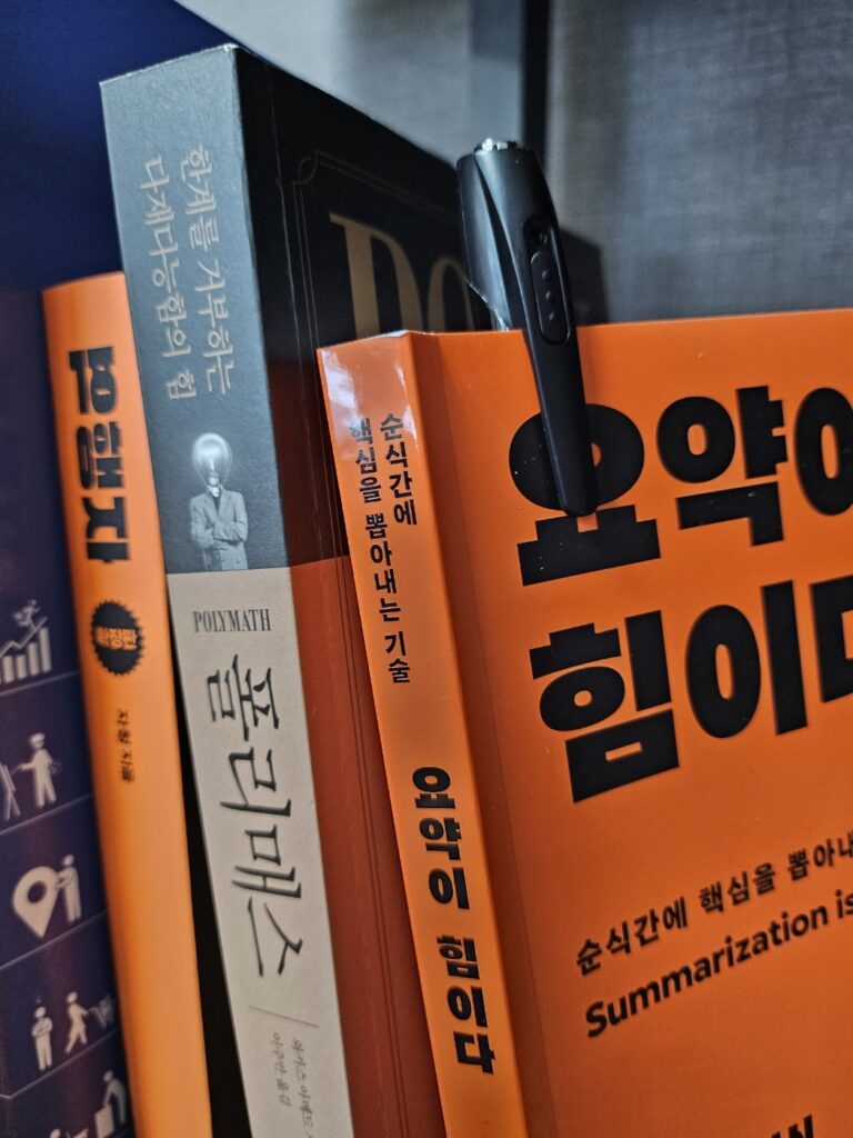 KakaoTalk_20240710_104822427_04-768x1024 볼펜카메라 위장카메라 초소형카메라 JW-2700