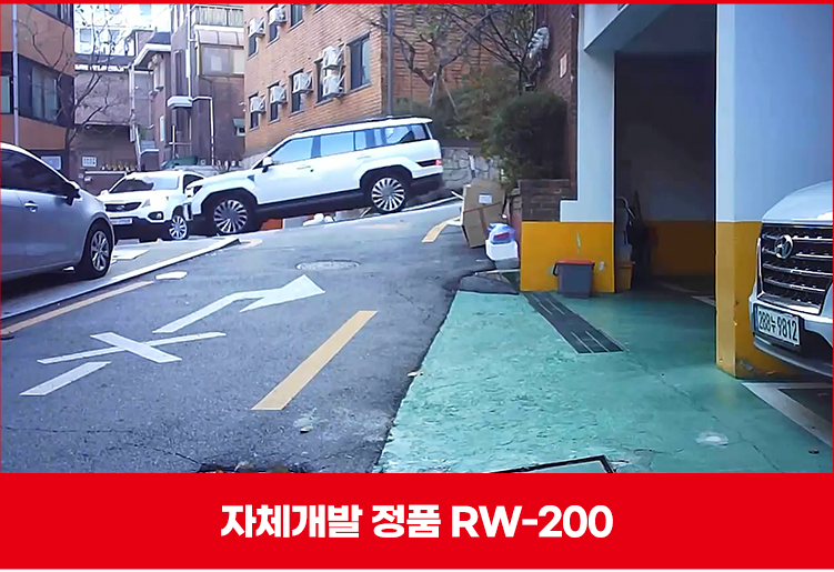 KakaoTalk_20240723_113850452 초소형카메라 USB카메라 장시간카메라 위장카메라 RW-200