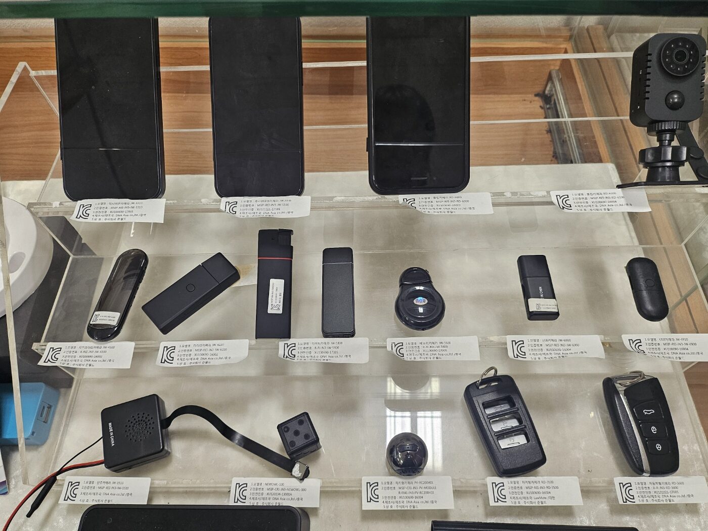 캠코더 합법적사용 제목 - 준월드