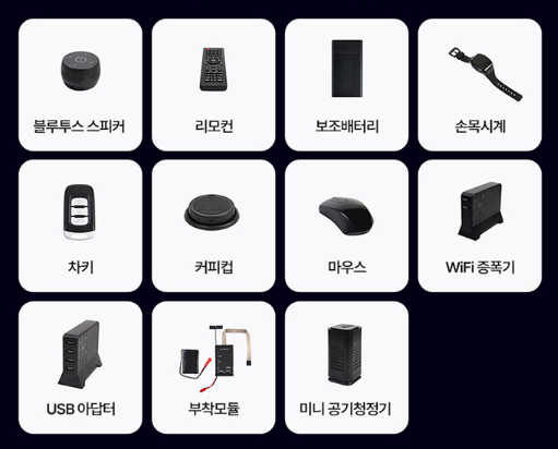 image 준월드 제품 중 "로우메이트 //하이앤드" 제품은 뭐가 다를까?