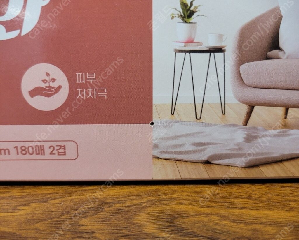 KakaoTalk_20250312_114335439-1024x824 실시간와이파이카메라 초소형카메라 무선카메라 휴대용CCTV 어디든 활용가능한 DIY카메라