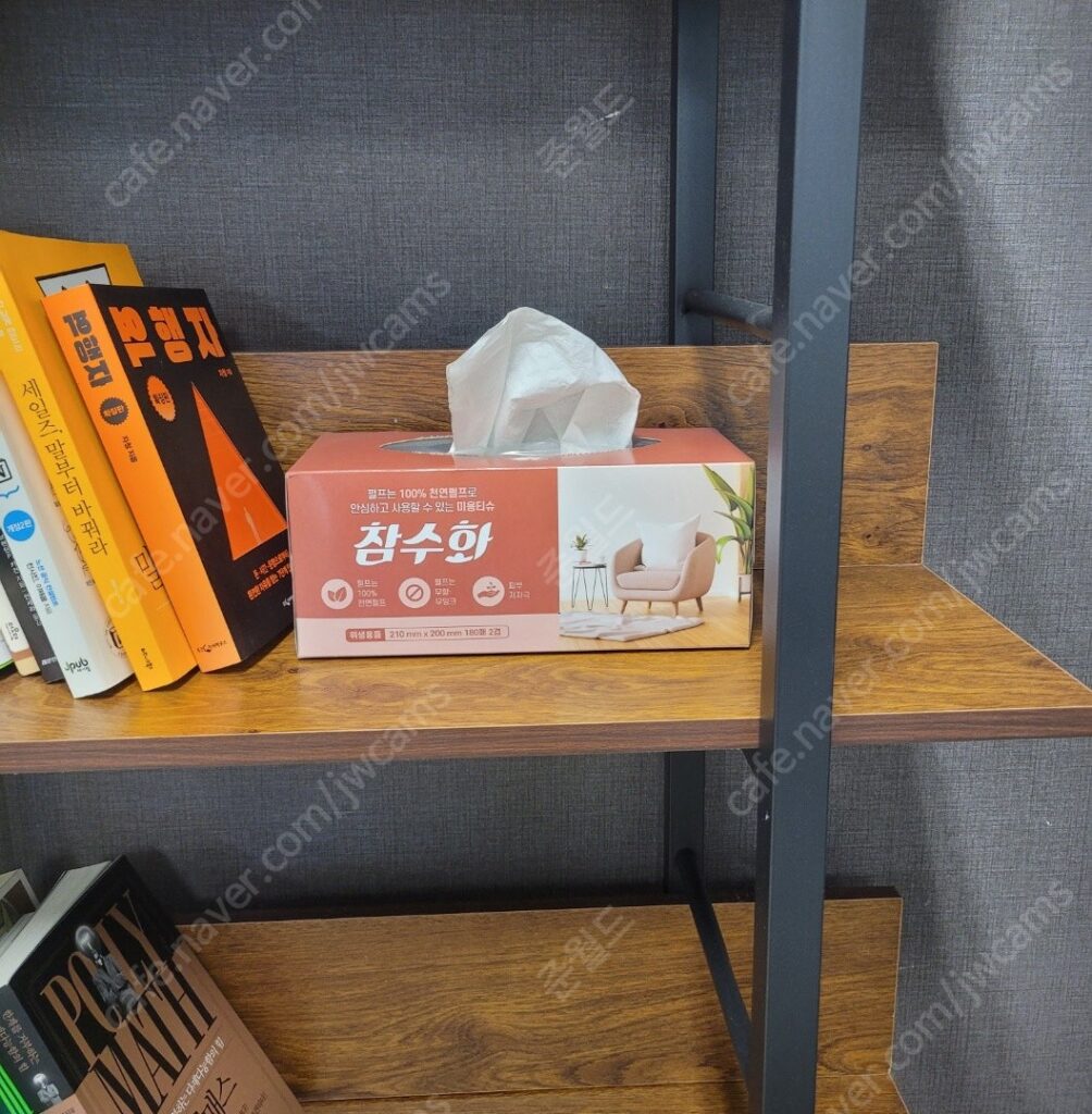 KakaoTalk_20250312_114335439_01-1-1004x1024 실시간와이파이카메라 초소형카메라 무선카메라 휴대용CCTV 어디든 활용가능한 DIY카메라