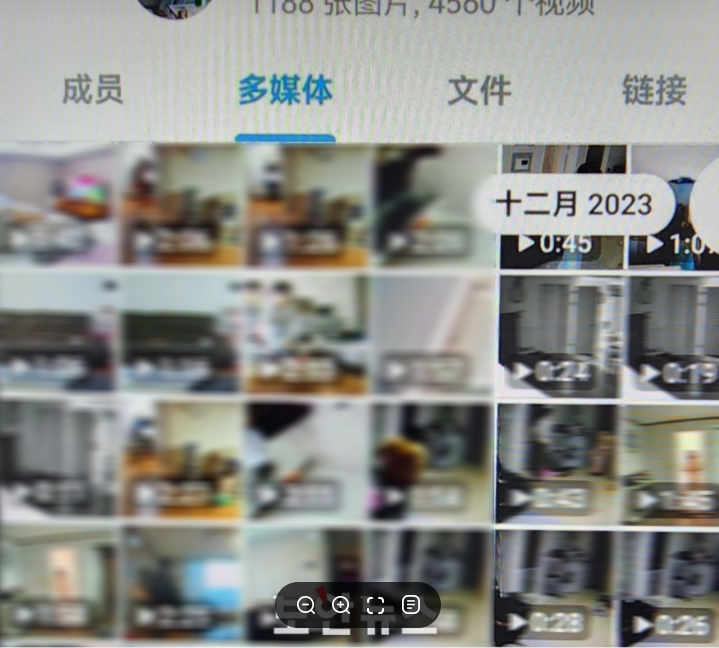 image-1 내 집안을 누가 훔쳐보고있다? 내 집 보안을 위한 대비책 당신의 IP카메라는 안전한가