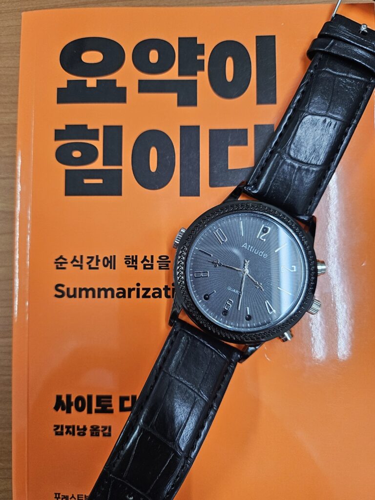 KakaoTalk_20240627_112959851-768x1024 초소형카메라 위장카메라 휴대용CCTV 손목시계카메라 JW-960