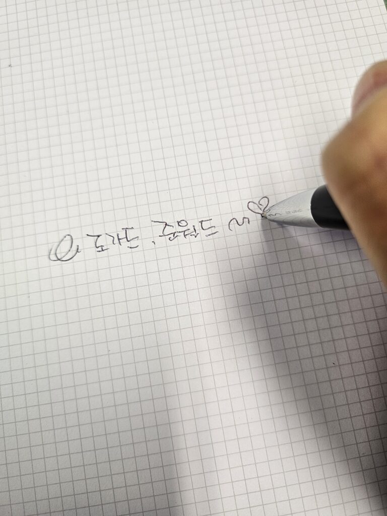 KakaoTalk_20250915_161716229_01-768x1024 완벽한 위장카메라 초소형카메라 볼펜카메라 PRO-1